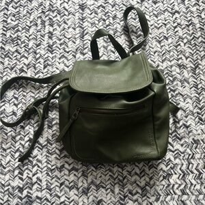 Universal Thread Olive Green Mini Backpack